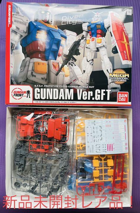 Mega Size Model 1/48 Rx-78-2 Gundam Ver.Gft Plastic Model Unassembled Limited