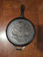 Lodge Cast Iron 10.25" Seasoned Year of the Dragon Skillet Dragon Skillet