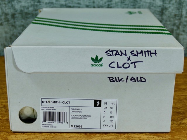 stan smith x clot