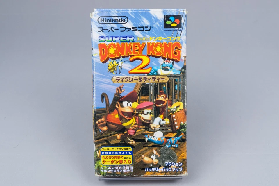 Super Famicom *Super Donkey Kong 2* SFC OVP mit Anleitung NTSC-J - Bild 3 von 4