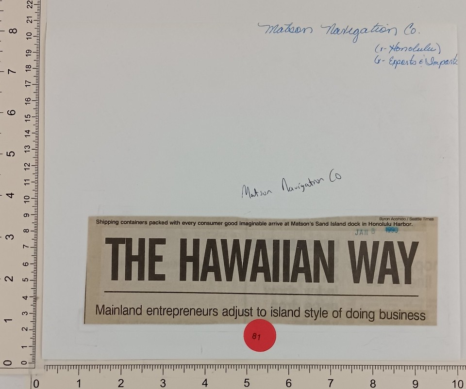 1990 Honolulu Hawaii Harbor Matson Sand Island Dock Shipping HI VTG