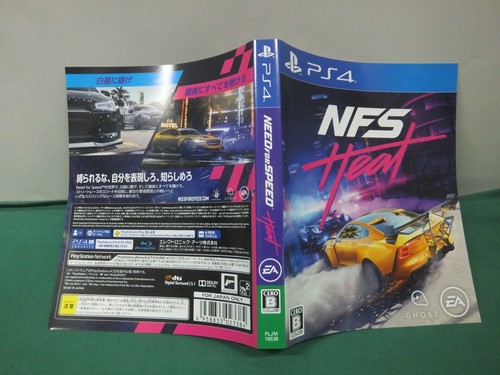 PlayStation4 -- Need for Speed Heat -- PS4. JAPAN GAME. 65773 - Picture 4 of 6