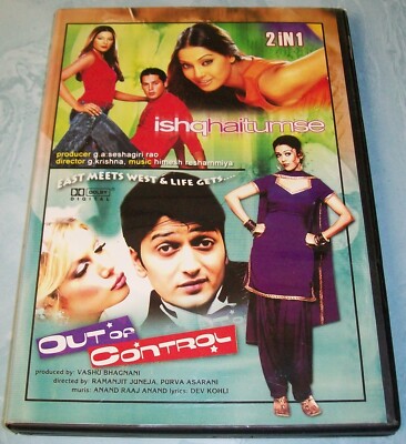 Ishq Hai Tumse/Out of Control (DVD, 2001 Bollywood Hindi with English Subtitles)