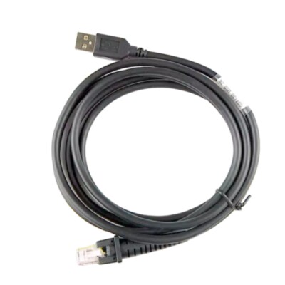 Datalogic QD2430 D100 D131 2120 Scanning Gun USB Interface Cord 2m