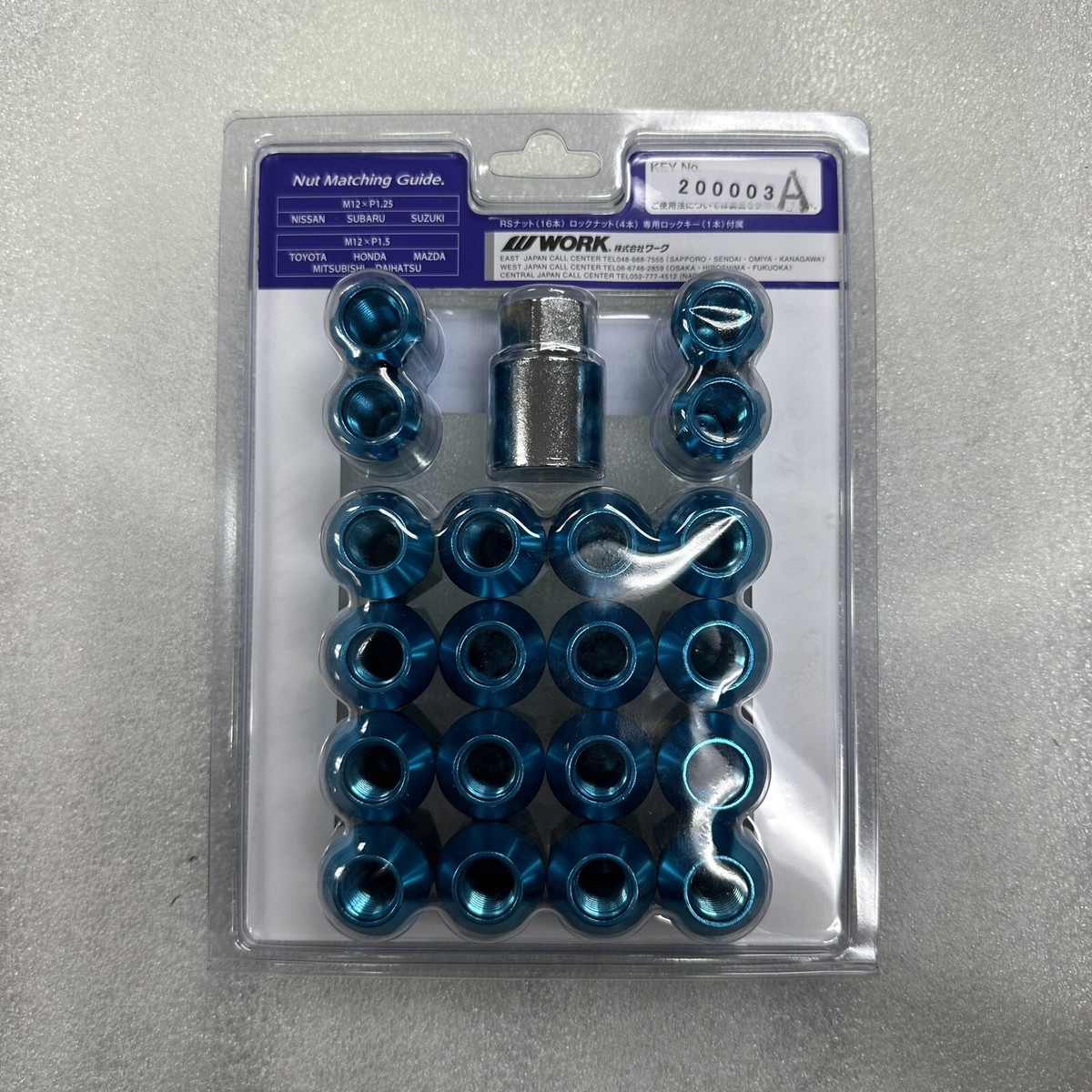 All Blues Tire Ring Nallow専用ボックス付き All Blues（オールブルース）の公式通販 - Bechics official