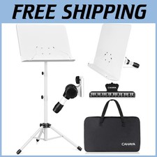 Adjustable Sheet Music Stand with Carrying Bag