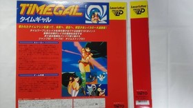 Pioneer LaserActive SEGA Mega LD Time Gal TIMEGAL Complete Set Very Rare JPN