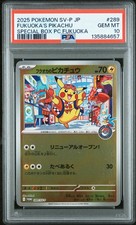 Fukuoka's Pikachu #289/SV-P Prices | Pokemon Japanese Promo