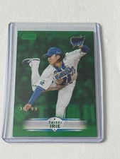 2025 Topps Stadium Club NPB #66 Taisei Irie Green /99