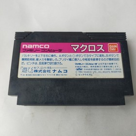 Super Dimension Fortress Macross Bandai pre-owned Famicom NES