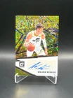 Auto! Walker Kessler 2023-24 Panini Donruss Optic FAST BREAK Signatures Auto SP