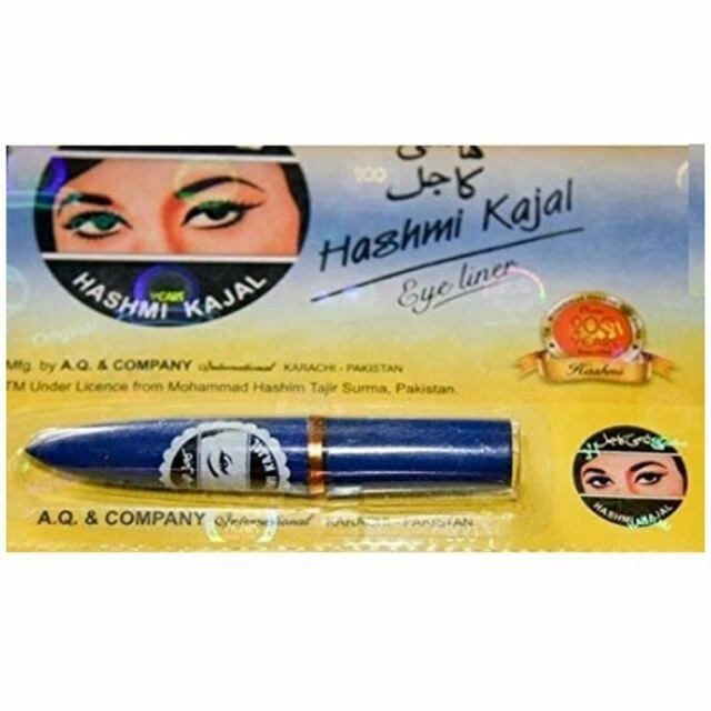 Pressed Powder Eyeliners Eyeliner Products