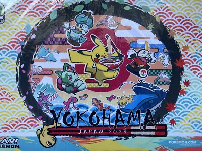 Pokemon wcs 2023 yokohama スカジャン Pokemon World Championships 2023 Yokohama Pikachu Sleeve