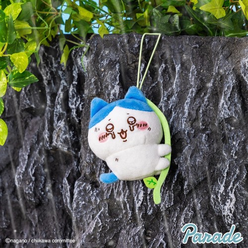 Chiikawa fiel in ein Loch Maskottchen Stofftier Plüschtier Hachiware JP - Bild 4 von 5
