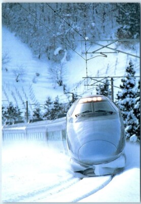 Postcard - Bullet Train on the Yamagata Line (Tsubasa) - Yamagata, Japan