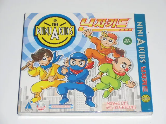 Ninja kid video game deals