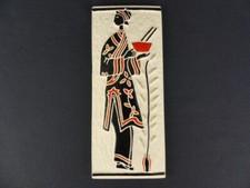 Robert Loiseleur, Vallauris