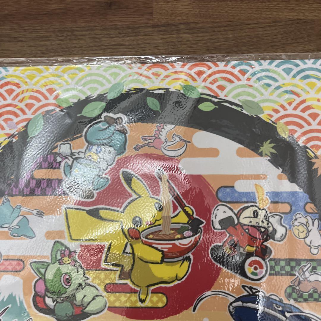 Limited To 100 Pwcs 2023 Yokohama Side Event Play Mat | eBay