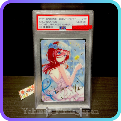 PSA 10 2023 Miku Nakano Wafer SP Card Quintessential Quintuplets