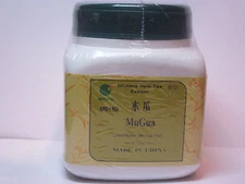 Mu Gua - Flowering Quince fruit, concentrated granules, 100 grams, by E-Fong