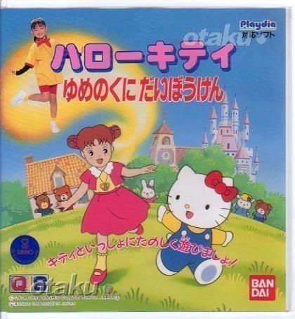 Hello Kitty montre quartz acier inoxydable bijoux fantaisie enfant