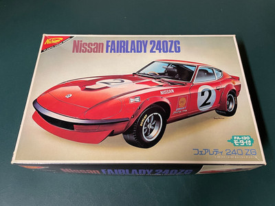 Vintage 1/24 Nichimo Nissan Fairlady 240 ZG  Sealed Inside
