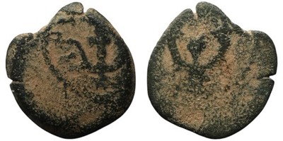 Ancient Judea Bronze Prutah - Jerusalem Judaea 40-4 BC - Herod I the Great