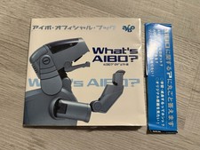 Sony AIBO What s AIBO Official AIBO Project Book Japanese