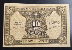Japanese Occupation - French Indochina 10 Cents Banknote ND 1942