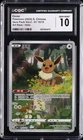 2025 POKEMON S. CHINESE GEM PACK VOL. 2 - ART RARE - HOLO EEVEE CGC 10 GEM MINT