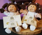 1985 Cabbage Patch Kids Twin Girls Toothy Girl & Her Sister With Birth Cert.