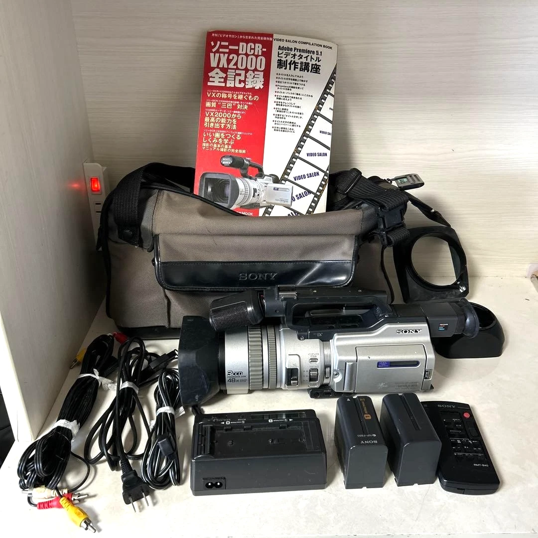Preços baixos em Sony Vx2000 | eBay
