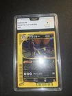 2002 Pokemon Japanese Umbreon 068/092 Town on No Map 1st EDITION Holo PCA 6