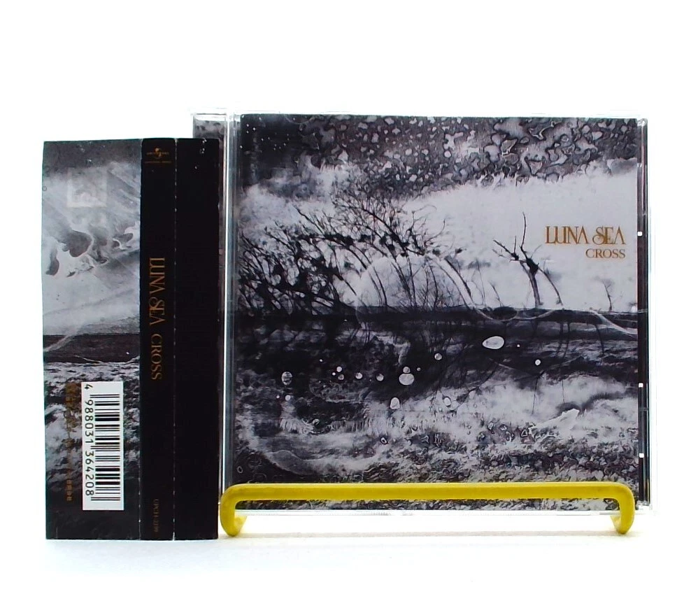 Album CDs Luna Sea for sale | eBay