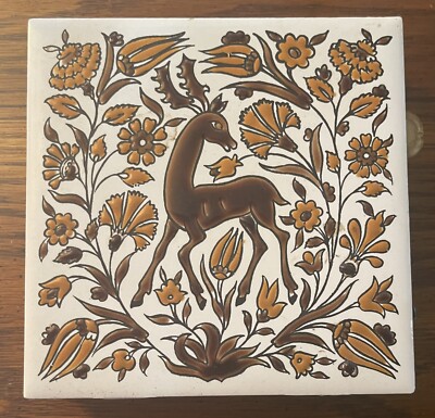 Vintage Greek Neofitoy Keramik Decorative Tile Matchbox Handmade Copper Stag