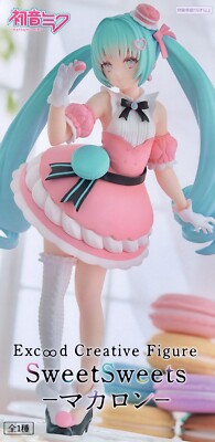 Exciting Macaron ビニールフィギュアセット Amazon.co.jp: 単品 POP MART The Monsters - おいしいマカロン