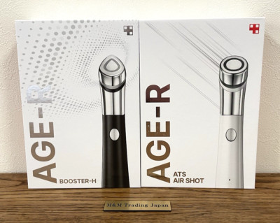 Medicube AGE-R BOOSTER-H Booster Shot & ATS Air Shot Home Skin Care Set Neu