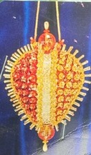 LeeWards THE PRINCESS RED/GREEN Vintage Sequin Bead Christmas Ornament Kit NOS