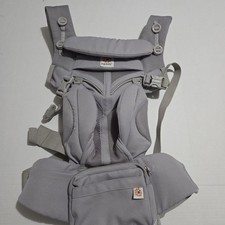 Ergobaby Omni 360 All-In-One Baby Carrier - Pearl Grey