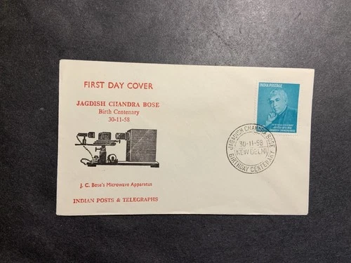 India 1958 FDC 1st day cover 100th Anniversary Birth Jagdish Chandra Bose