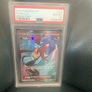 Skyla Psa 10 | eBay