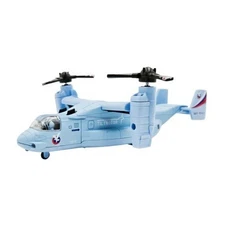 InAir Jumbo Diecast Pullbacks V-22 Osprey - Color Blue