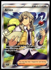 Arven 235/198 SV01: Scarlet & Violet Base Set Holo