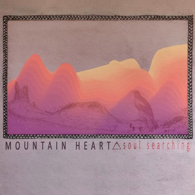 SOUL SEARCHING/DESSERT：希少CD SOUL SEARCHING/DESSERT：希少CD SOUL SEARCHING/DESSERT：希少