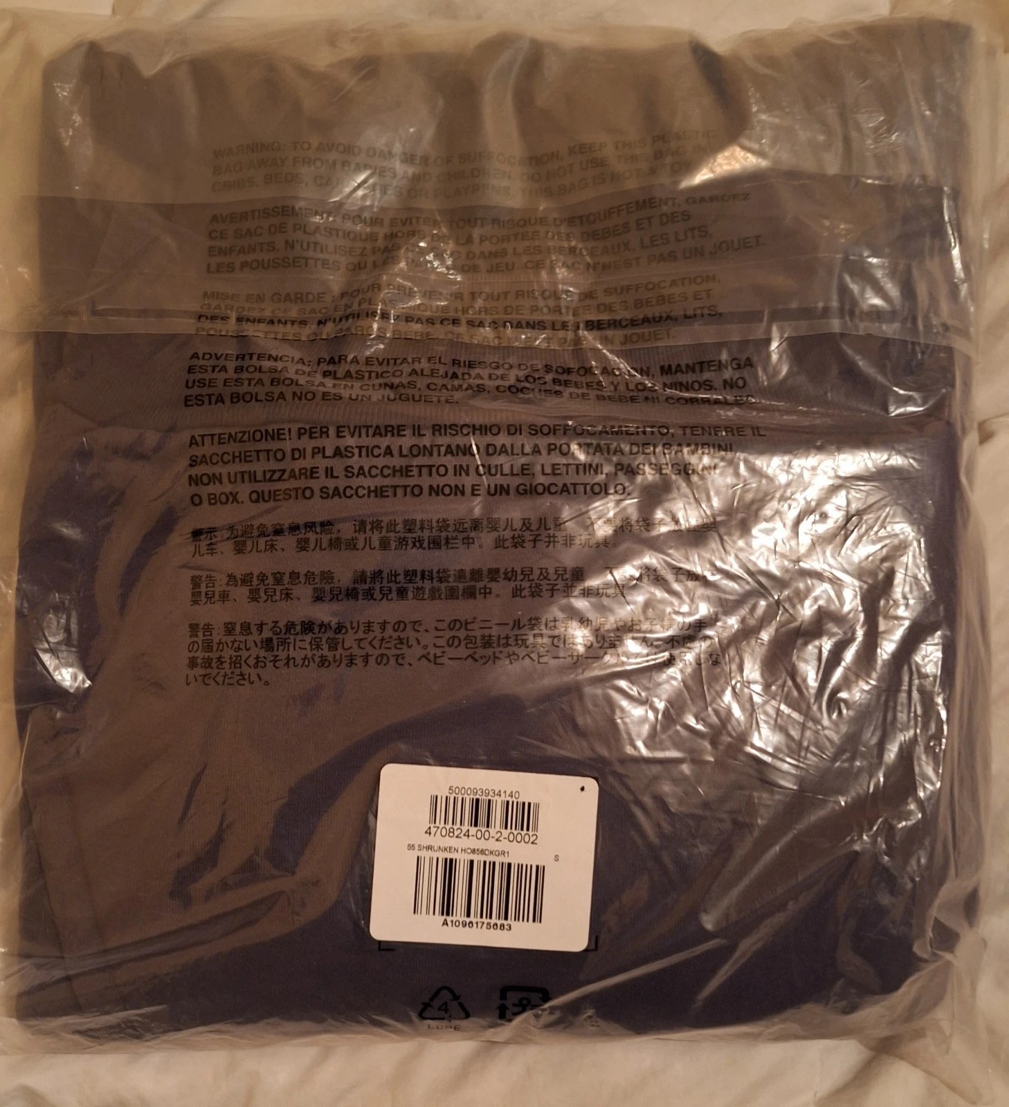 Felpa con cappuccio Yeezy Gap Balenciaga 55 logo ridotto pesante grigio scuro piccola nuova con etichette