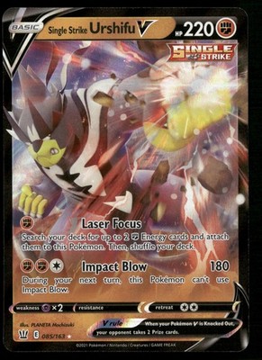 Single Strike Urshifu V SWSH05: Battle Styles 085/163 Pokemon TCG