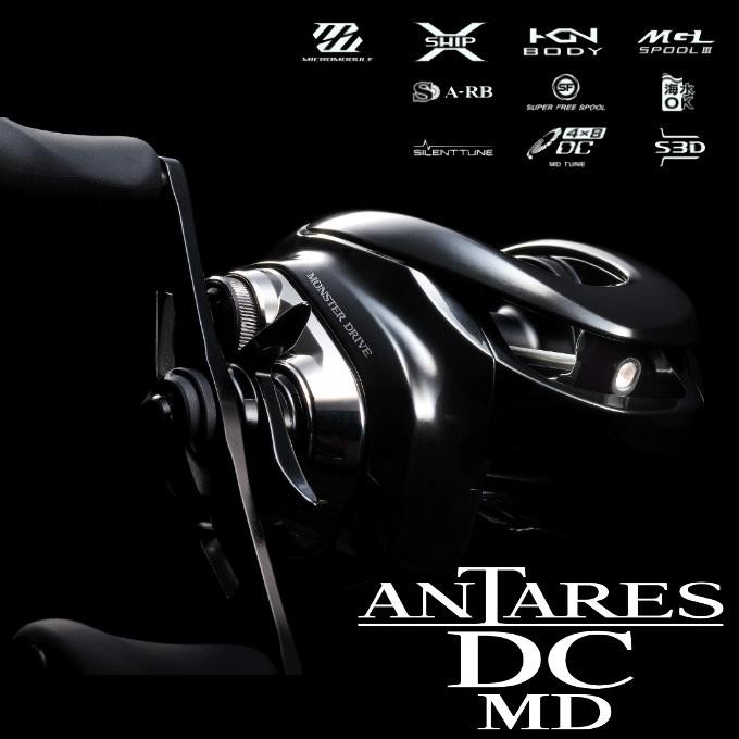 SHIMANO 23 Antares DC MD XG Right Handle Bait Cast Reel From Japan