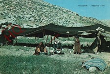 Ansichtskarte::Jerusalem, Beduinenzelt