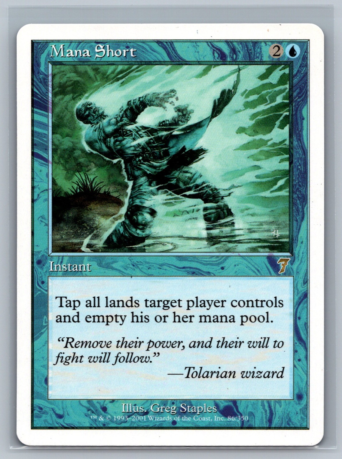 Magic The Gathering 7th Edition Mana Short #86/350 MTG TCG CCG Seventh