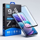 For Samsung Galaxy S25 S24 S23 S22 S21 ULTRA Gorilla Tempered Glass Cover